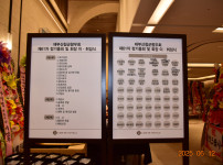 ccccf2746b20a636aff5ee6a3c441529_1752485683_8804.JPG