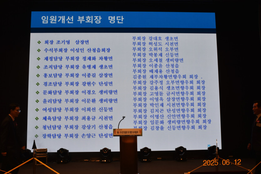 ccccf2746b20a636aff5ee6a3c441529_1752487905_5212.JPG