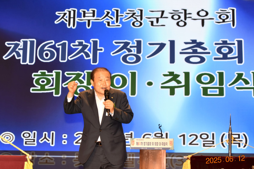 ccccf2746b20a636aff5ee6a3c441529_1752488873_4617.JPG