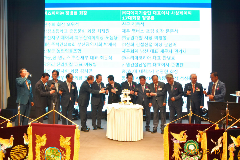 ccccf2746b20a636aff5ee6a3c441529_1752488939_494.JPG