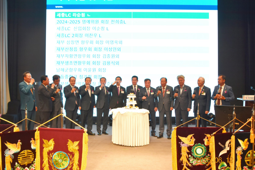 ccccf2746b20a636aff5ee6a3c441529_1752488974_9347.JPG