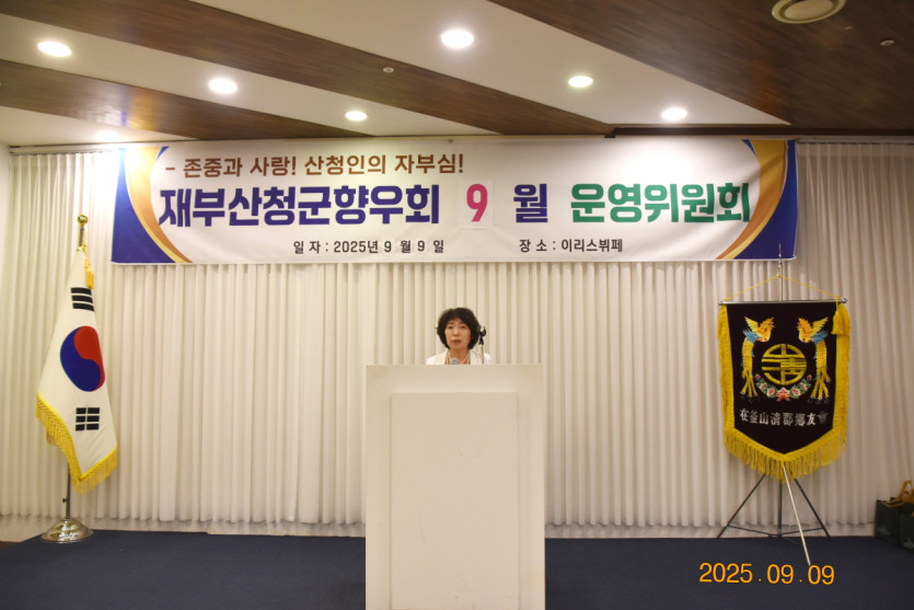 c8ed4592bae04915c3946c43f0f2dcab_1758433428_7287.JPG