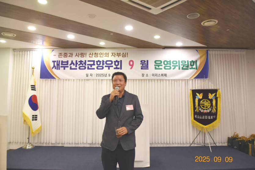 c8ed4592bae04915c3946c43f0f2dcab_1758433546_7978.JPG