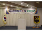 c8ed4592bae04915c3946c43f0f2dcab_1758434194_3631.JPG