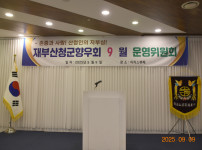 c8ed4592bae04915c3946c43f0f2dcab_1758434194_3631.JPG